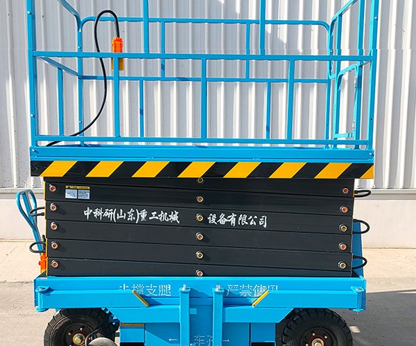 漳平自行走升降机